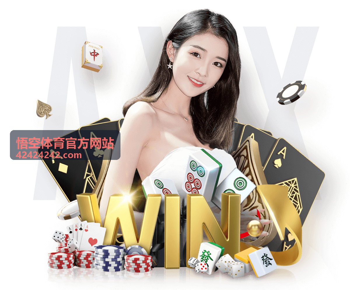 英超争四关键战复盘视频封面